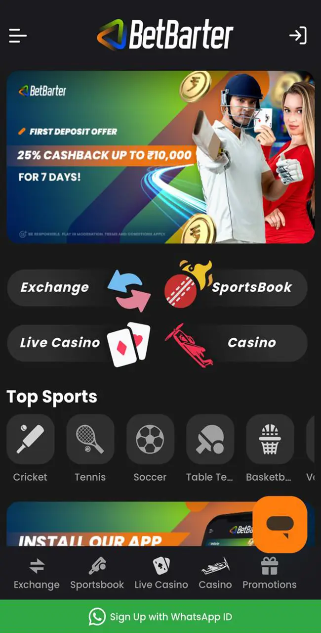 Launch the BetBarter mobile app to dive into the world of gambling.